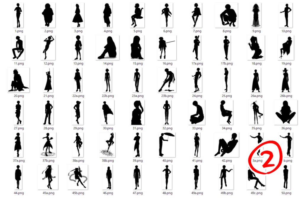 【全無料】NPCに使えるキャラクターシルエット50人セット
