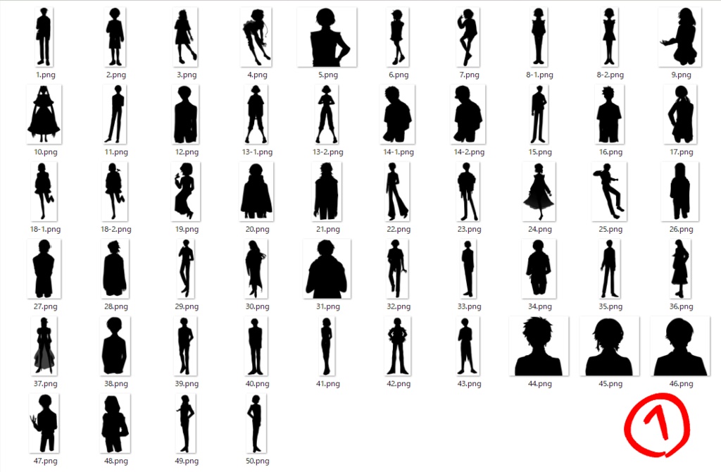 【全無料】NPCに使えるキャラクターシルエット50人セット