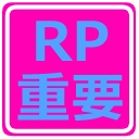 【全無料】ディスコードCoCサーバー用絵文字【随時更新】