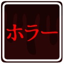 【全無料】ディスコードCoCサーバー用絵文字【随時更新】