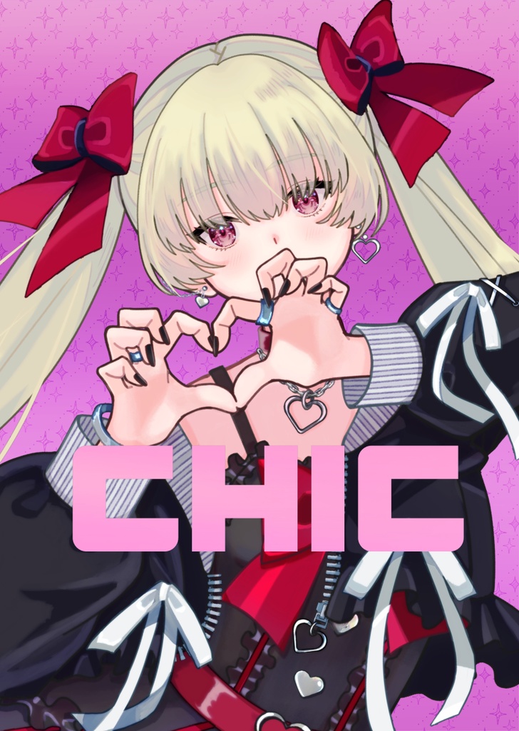 イラスト集『CHIC』