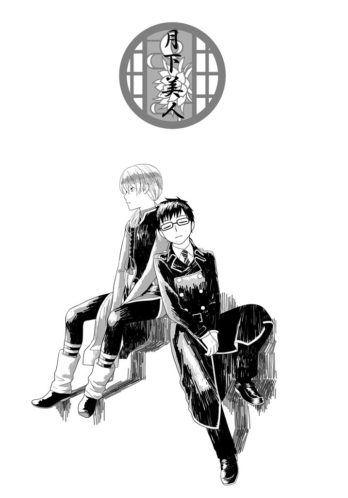 リュウ雪 月下美人 Miharoo Booth