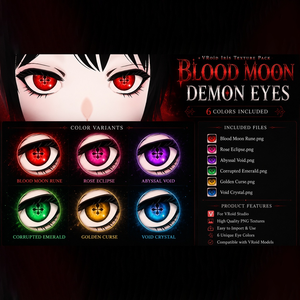 VRoid Fantasy Iris Texture Pack - 6 Colors (Demon, Vampire, Mystic Eyes) VRoid ファンタジー瞳テクスチャ 6色セット (デーモン・吸血鬼風)