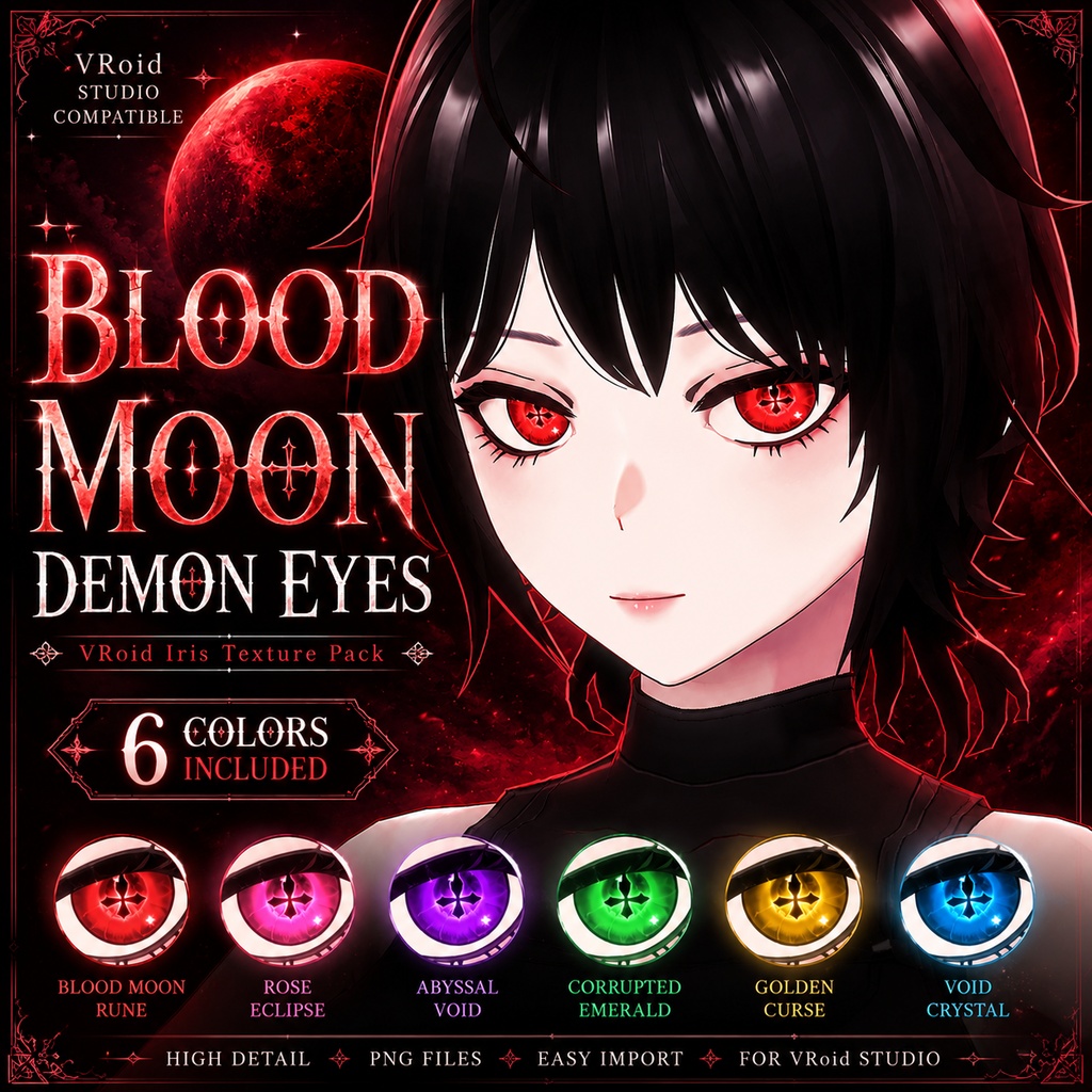 VRoid Fantasy Iris Texture Pack - 6 Colors (Demon, Vampire, Mystic Eyes) VRoid ファンタジー瞳テクスチャ 6色セット (デーモン・吸血鬼風)