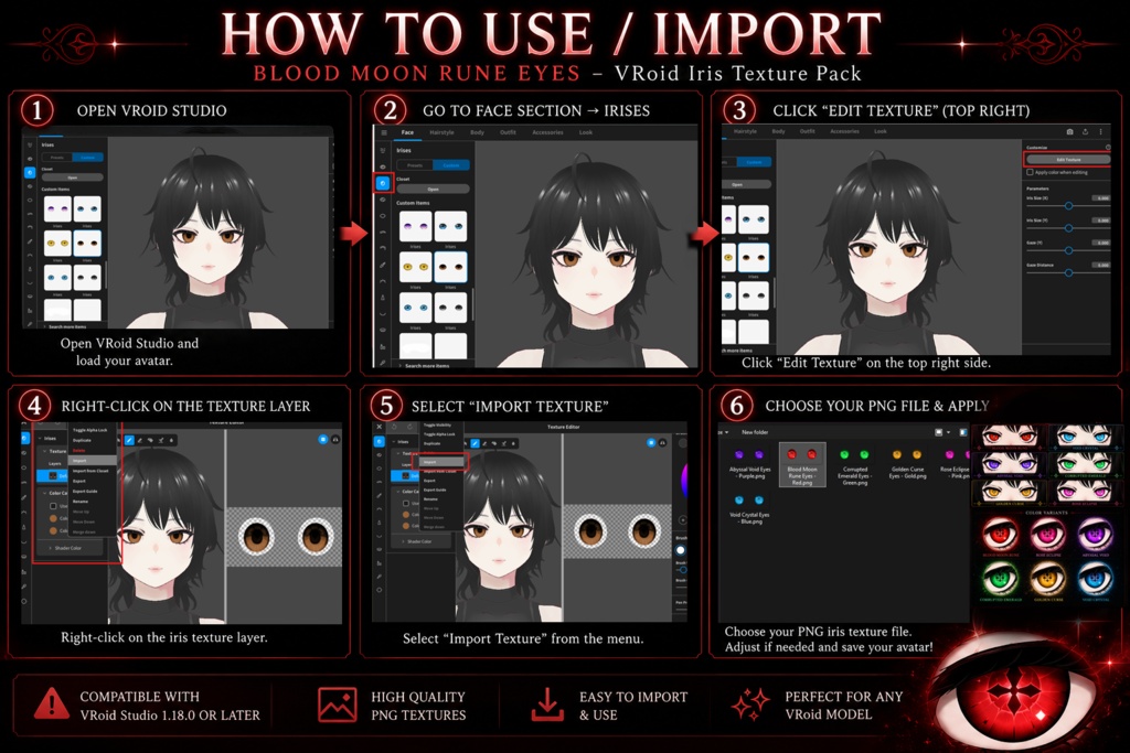 VRoid Fantasy Iris Texture Pack - 6 Colors (Demon, Vampire, Mystic Eyes) VRoid ファンタジー瞳テクスチャ 6色セット (デーモン・吸血鬼風)