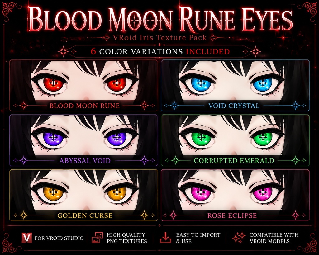 VRoid Fantasy Iris Texture Pack - 6 Colors (Demon, Vampire, Mystic Eyes) VRoid ファンタジー瞳テクスチャ 6色セット (デーモン・吸血鬼風)