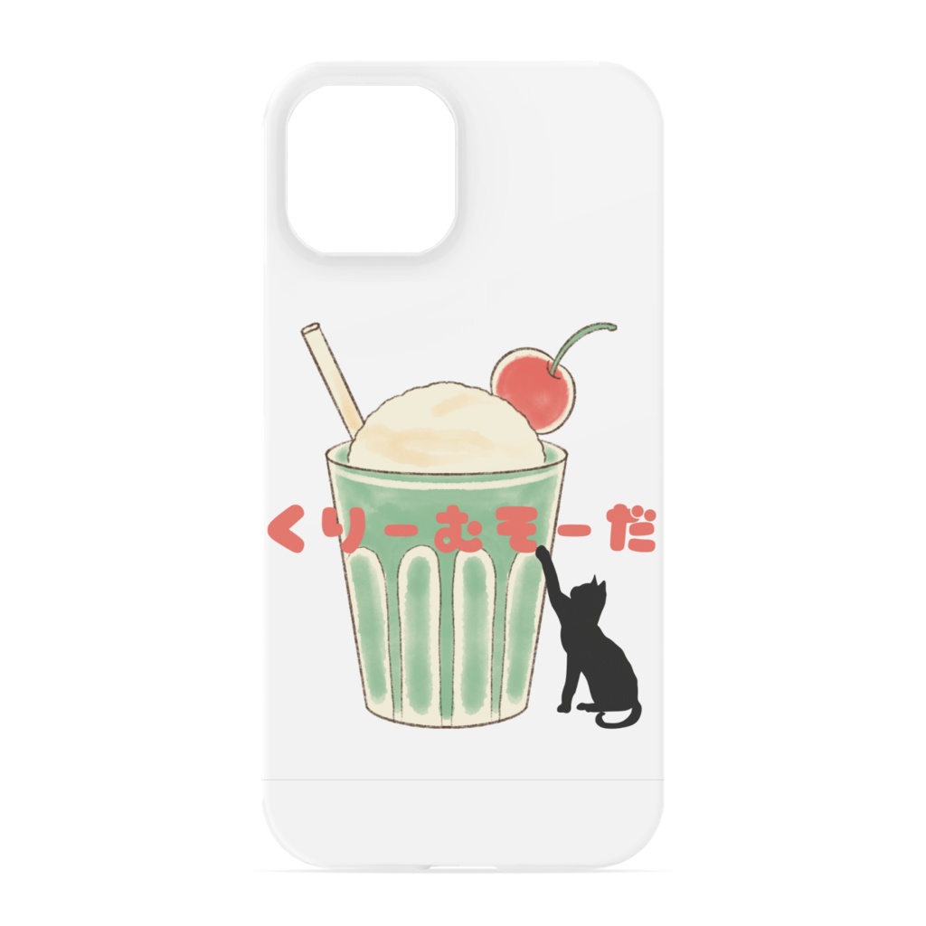 くりーむそーだと猫スマホケース