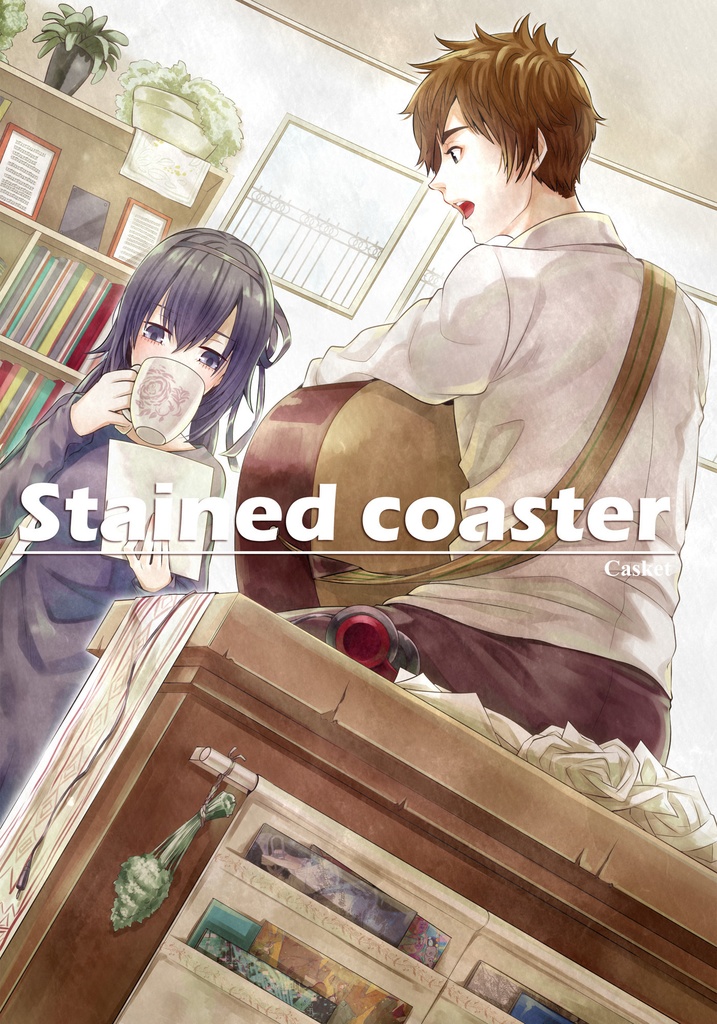 Stained coaster