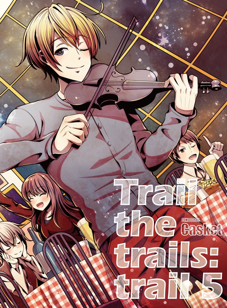 Trail the trails: trail 5