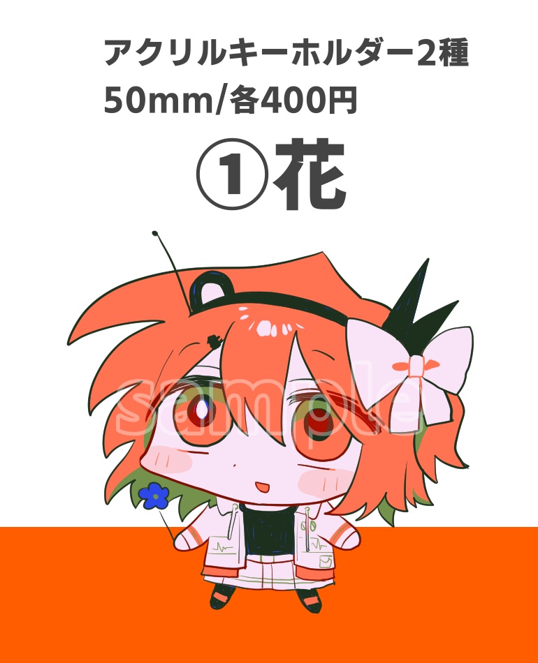 ミニレイちゃんアクキー【花】
