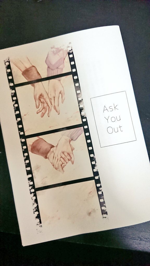 巳辰SS再録本「Ask You Out」