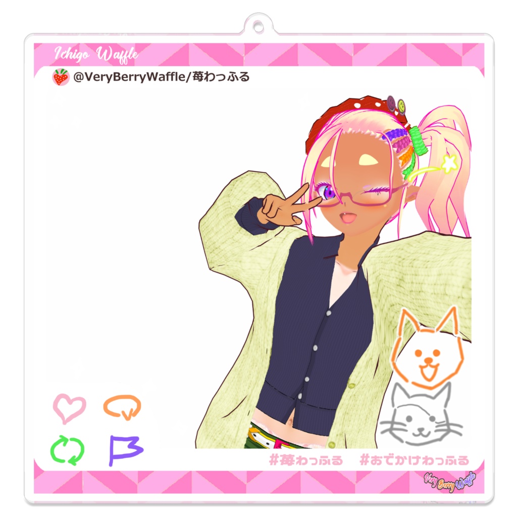 【アクキー100mm】おでかけ自撮りフレーム