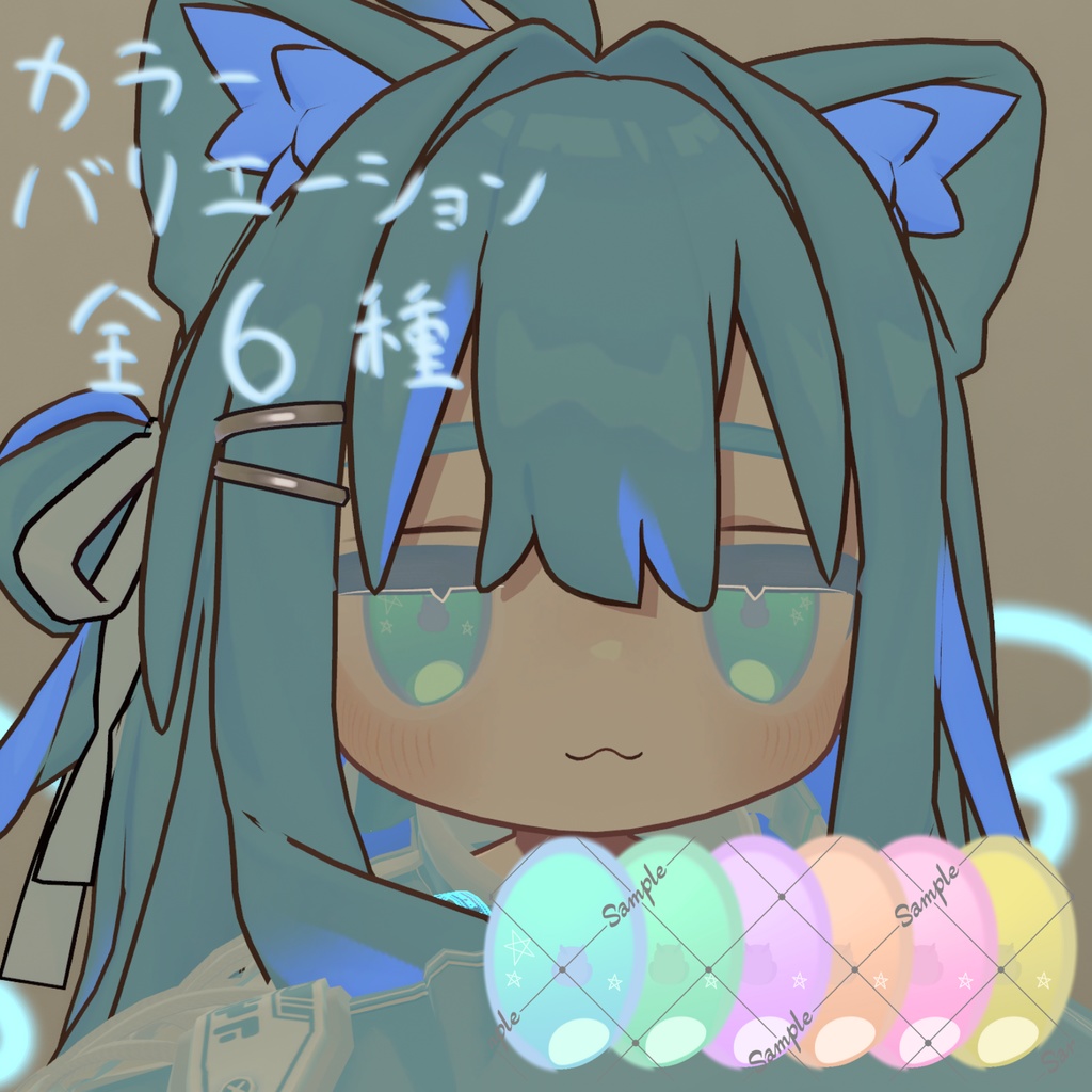 【キプフェル専用アイテクスチャ】フクロウアイver2