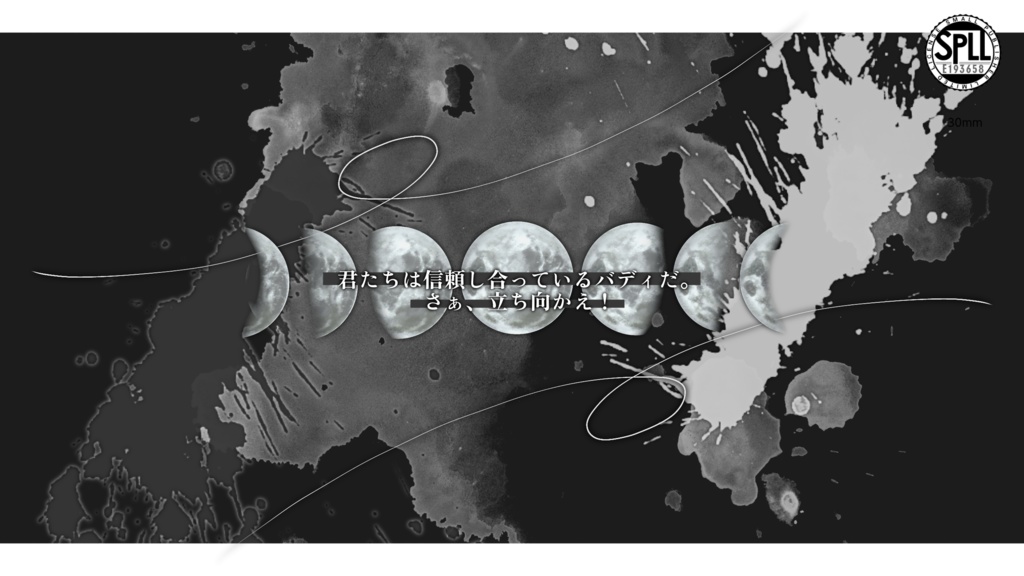 【CoC6版】 「 Hey My Buddy 」【SPLL:E193658】