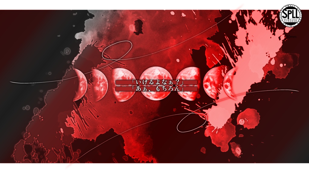 【CoC6版】 「 Hey My Buddy 」【SPLL:E193658】