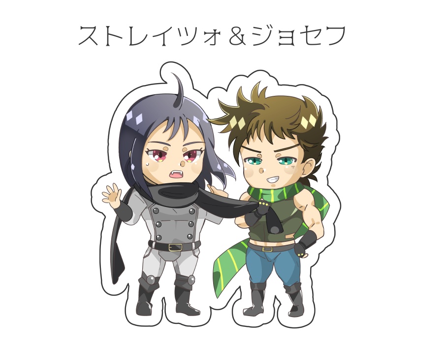 あーん!スト様のアクリルスタンド