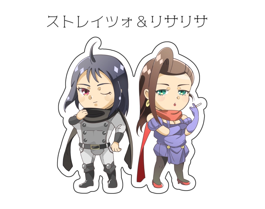 あーん!スト様のアクリルスタンド