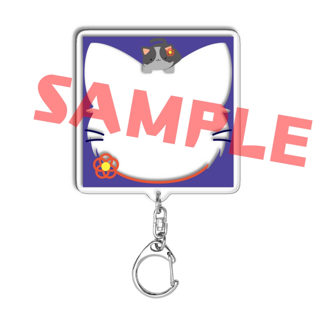利休ちゃんといっしょアクキー