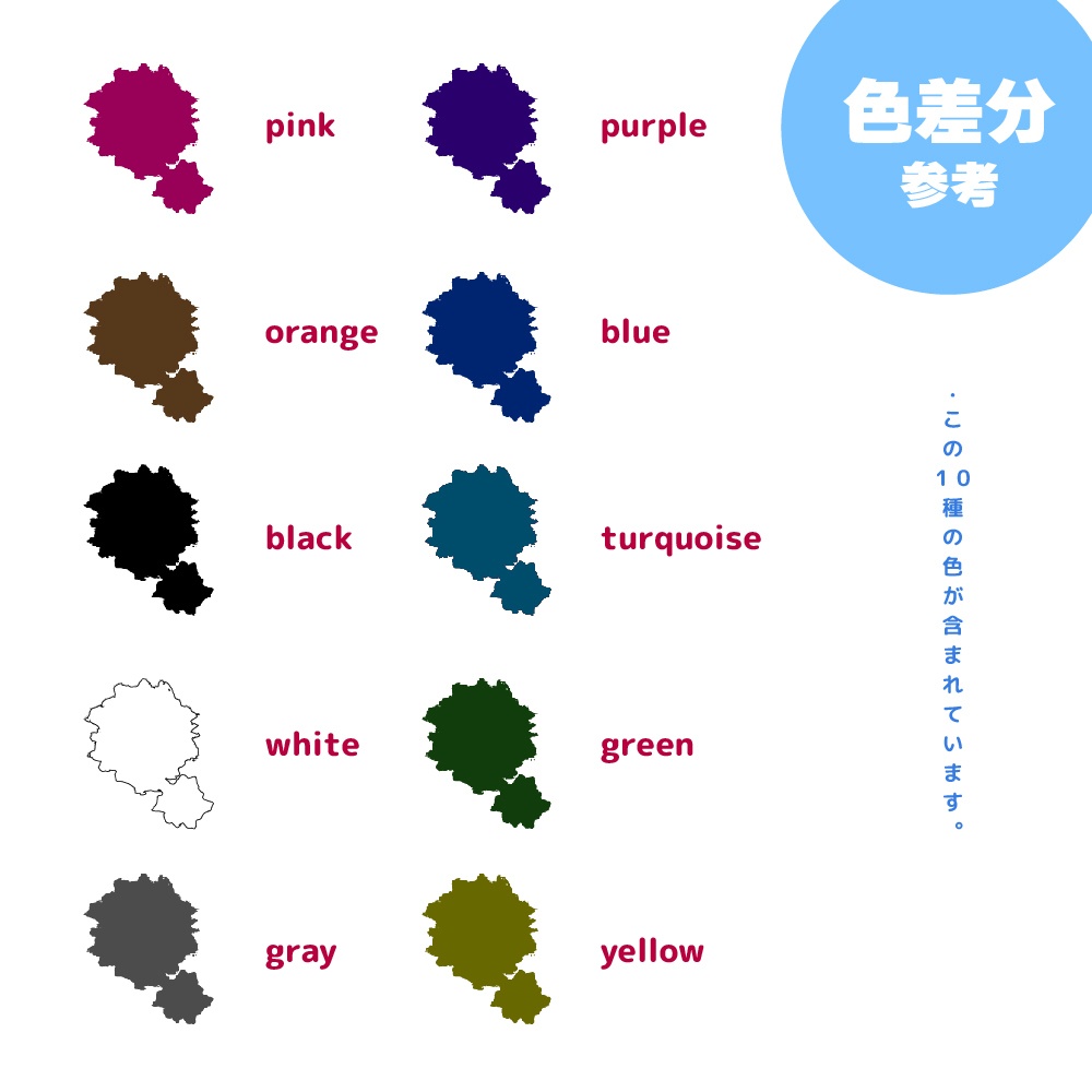 【無料版/zipあり】チャペルっぽいシンプルなココフォリア部屋素材|SPLL:E119905