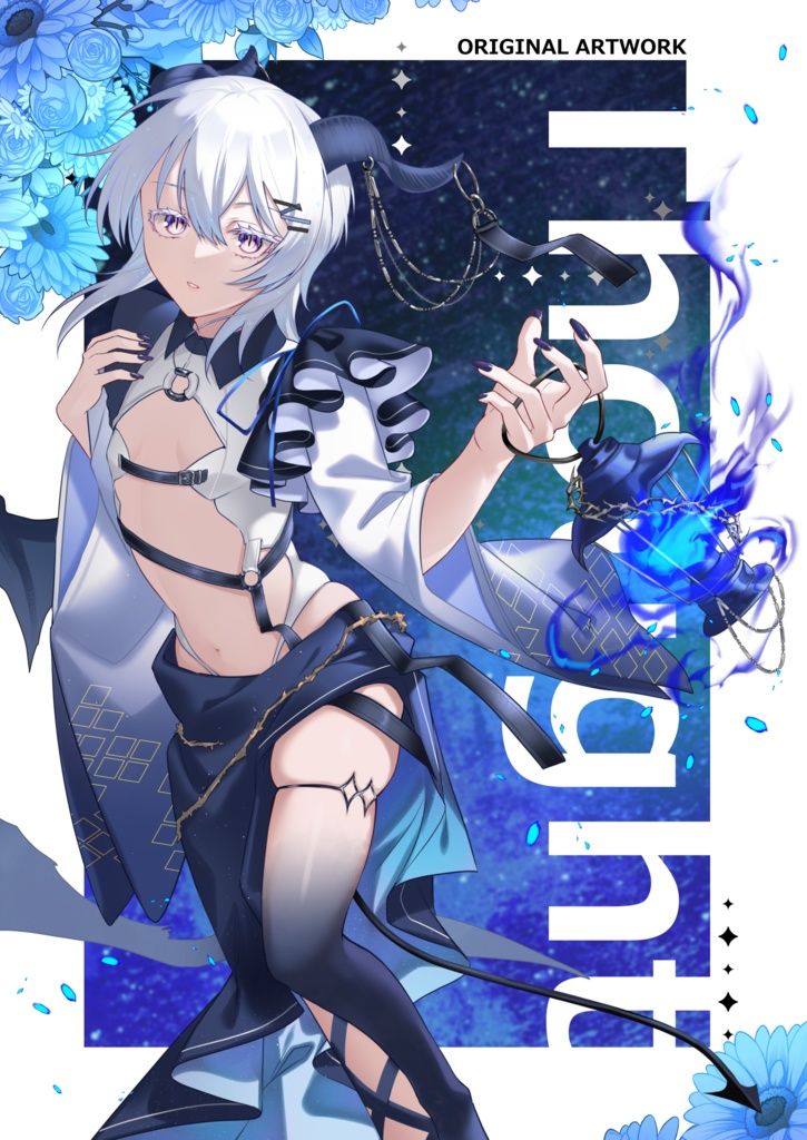 【一次創作】コミティア154新刊　イラスト本ーThough