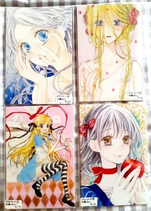 【グッズ】ポストカード4枚セット