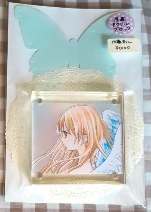 【原画グッズ】アクリルブロック