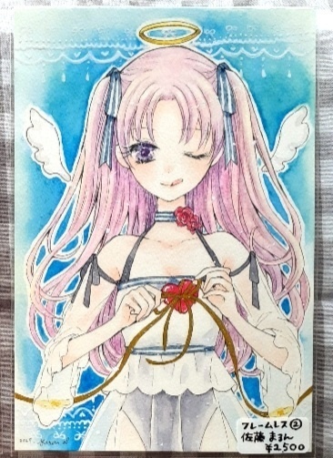 【原画】フレームレス⑬