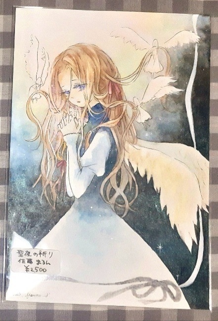 【原画】フレームレス⑳