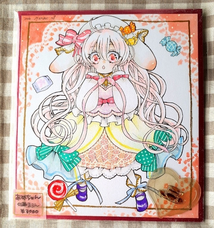 【原画】あめちゃん