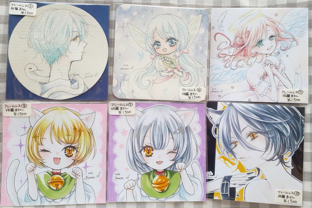 【原画】フレームレス③、⑥~⑩