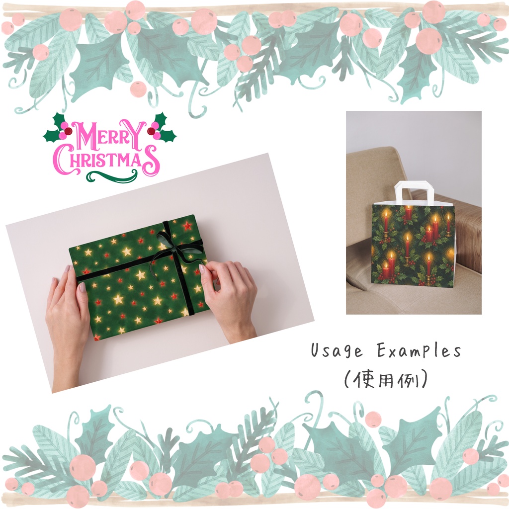 クリスマス デジタルペーパー10色 背景素材