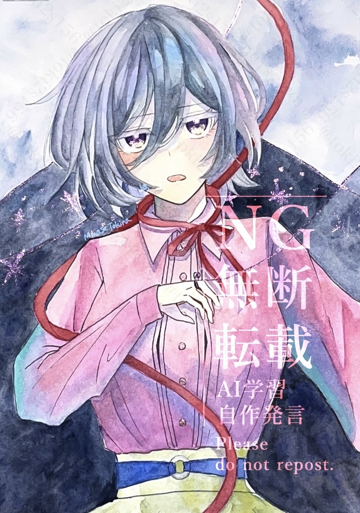 原画「赤いリボンと糸」