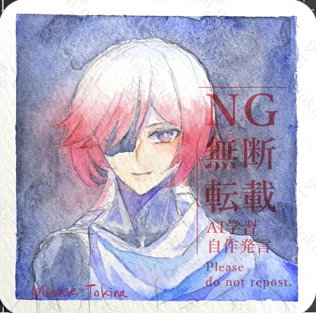 ドローイング原画イラスト