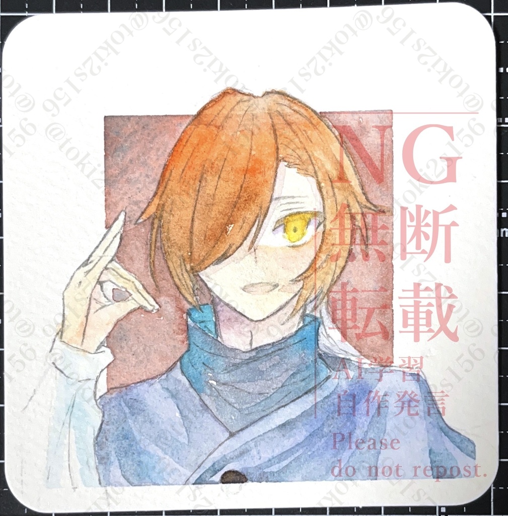 ドローイング原画イラスト