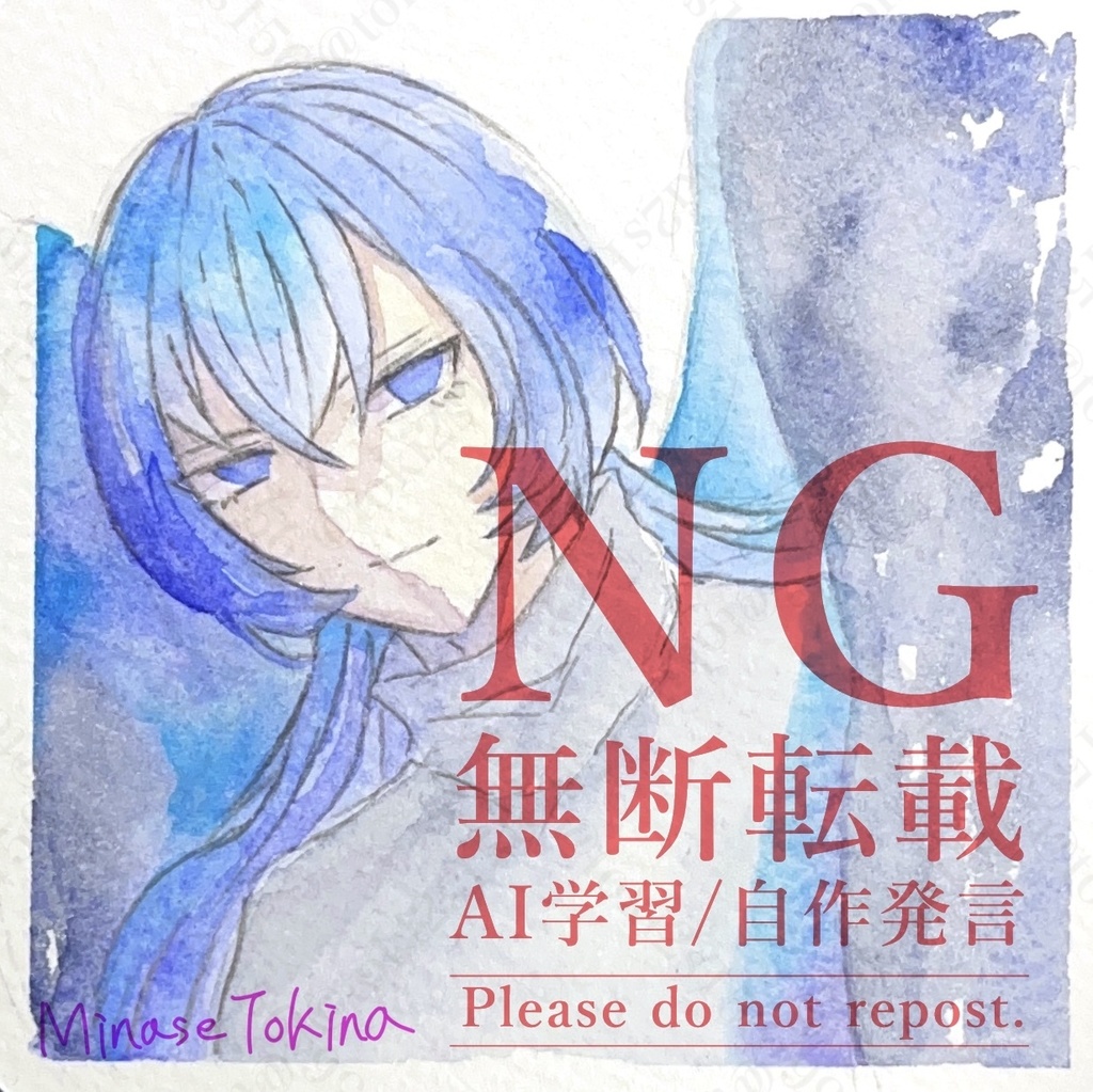 ドローイング原画イラスト