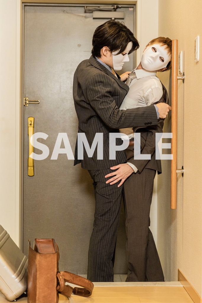 恋する二人の密着BLカタログ Vol.1