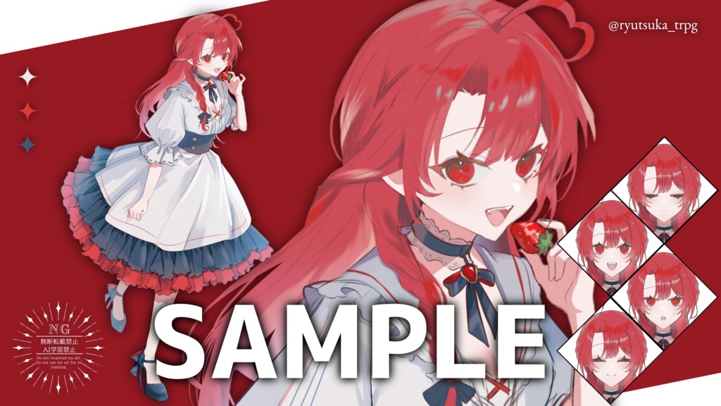 【無料】ドシンプルディスプレイ素材