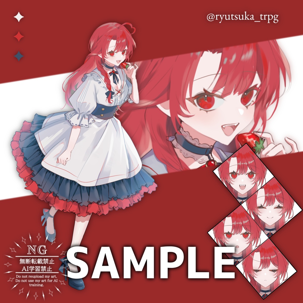 【無料】ドシンプルディスプレイ素材