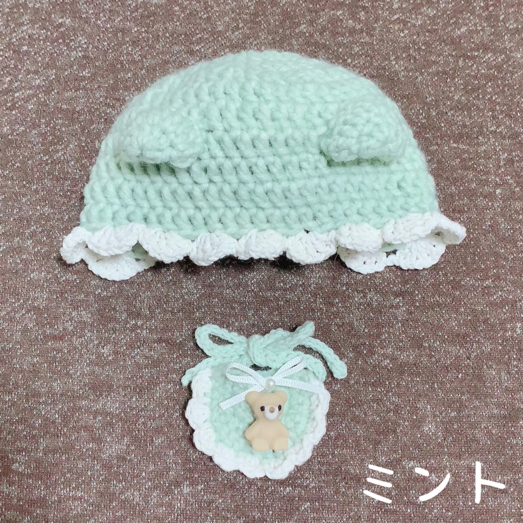 ぬい服|べびくま|15cm 16cm(ボンネット帽子、スタイ•ロンパース)赤ちゃん ベイビー|編み物 ぬいぐるみ服 ニット