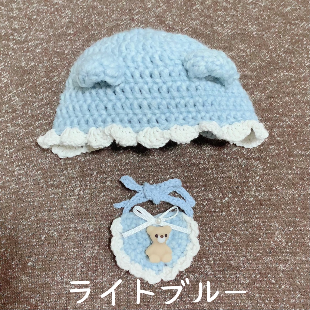 ぬい服|べびくま|15cm 16cm(ボンネット帽子、スタイ•ロンパース)赤ちゃん ベイビー|編み物 ぬいぐるみ服 ニット