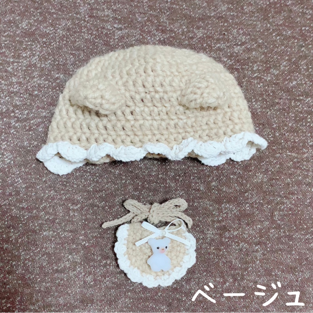 ぬい服|べびくま|15cm 16cm(ボンネット帽子、スタイ•ロンパース)赤ちゃん ベイビー|編み物 ぬいぐるみ服 ニット