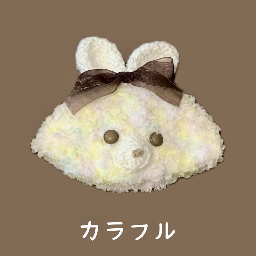 ぬい服|15cm 16cm|マシュマロうさぎ帽子|編み物 ぬいぐるみ服 ニット スイーツ ふわふわ もこもこ ニット パステル 春 リボン