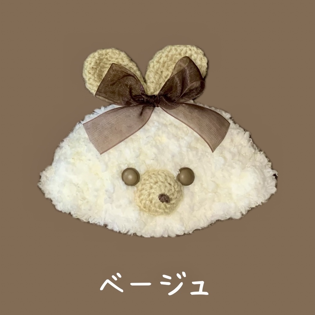 ぬい服|15cm 16cm|マシュマロうさぎ帽子|編み物 ぬいぐるみ服 ニット スイーツ ふわふわ もこもこ ニット パステル 春 リボン