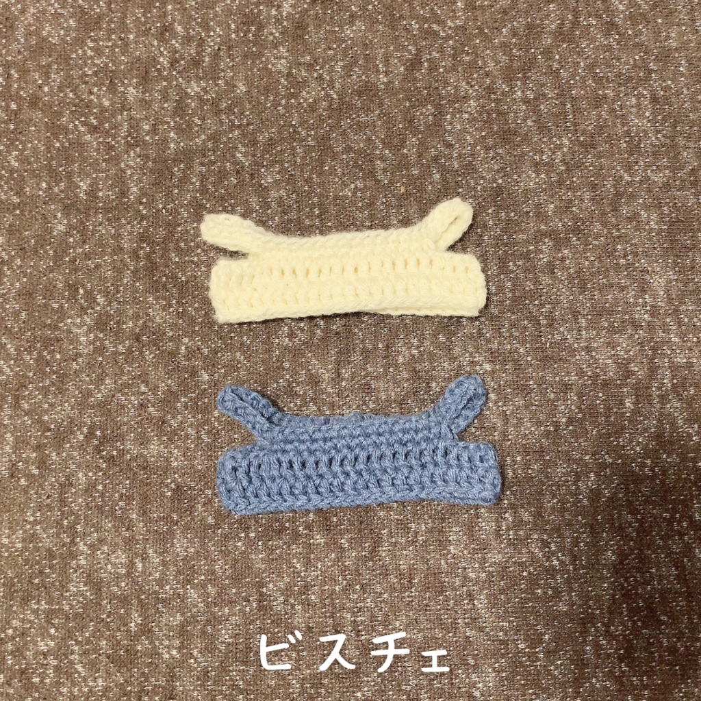 ぬい服|10cm 12cm 15cm 16cm|いねむり羊帽子•ビスチェ(ベスト)|編み物 ぬいぐるみ服 ニット