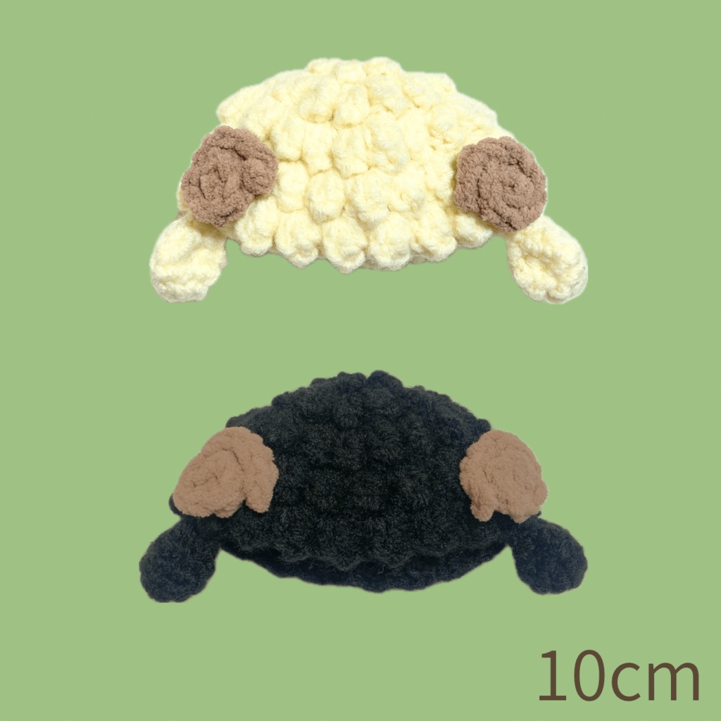 ぬい服|10cm 12cm 15cm 16cm|いねむり羊帽子•ビスチェ(ベスト)|編み物 ぬいぐるみ服 ニット