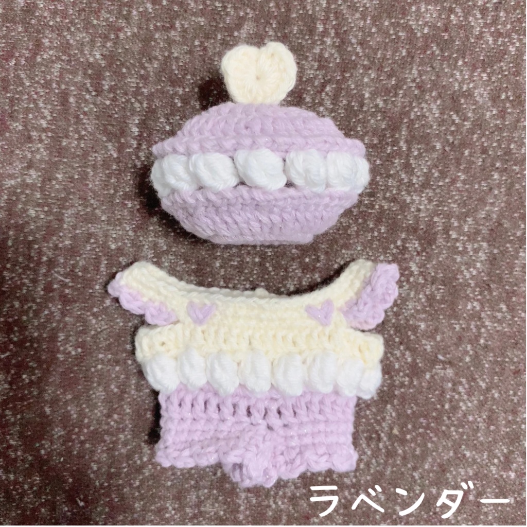 ぬい服|13cm 15cm 16cm|マカロンセット(帽子+サロペット)|編み物 ぬいぐるみ服 ニット スイーツ フルーツ パステル ケーキ 夢色