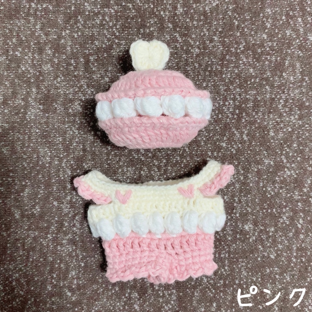 ぬい服|13cm 15cm 16cm|マカロンセット(帽子+サロペット)|編み物 ぬいぐるみ服 ニット スイーツ フルーツ パステル ケーキ 夢色