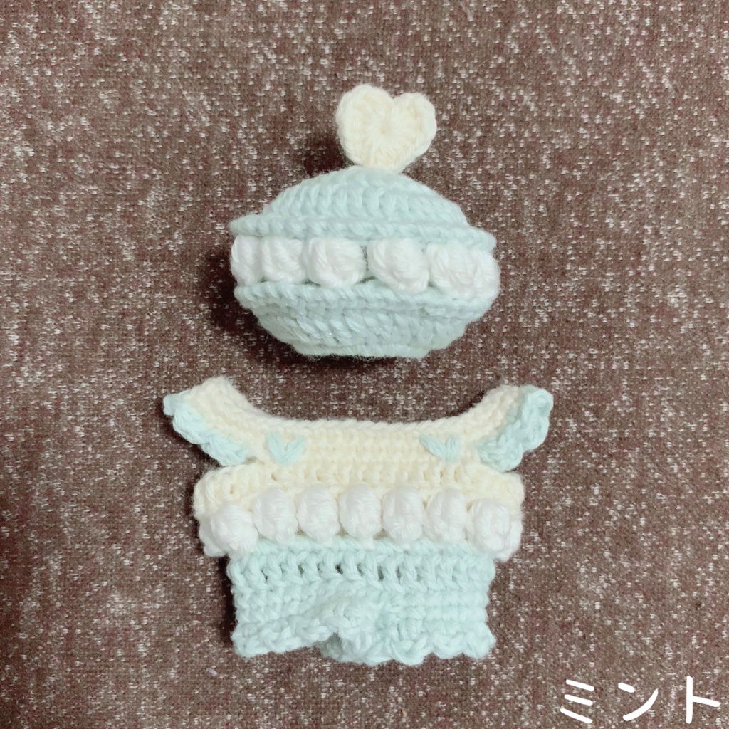 ぬい服|13cm 15cm 16cm|マカロンセット(帽子+サロペット)|編み物 ぬいぐるみ服 ニット スイーツ フルーツ パステル ケーキ 夢色