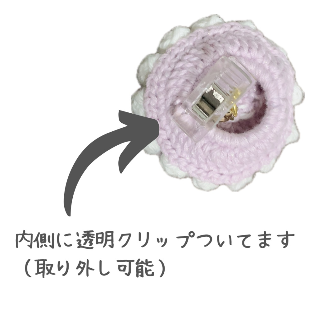 ぬい服|13cm 14cm 15cm 16cm|いちごケーキセット(ミニ帽子+サロペット)|編み物 ぬいぐるみ服 ニット 苺 フルーツ スイーツ レッド クリーム