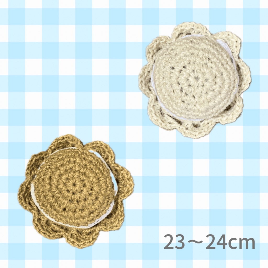 ぬい服|10cm〜16cm|フリル麦わら帽子|編み物 ぬいぐるみ服 ニット